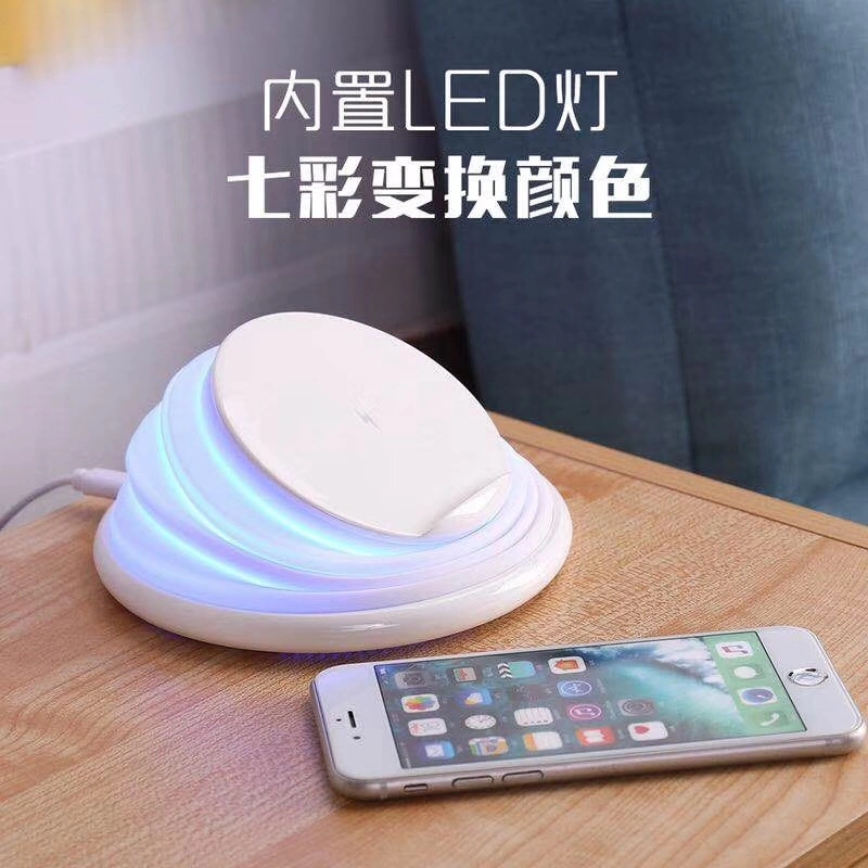 LED Lighting Wireless Fast Charger for iPhone Xs/Xr/Xsmax