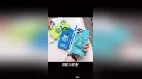 Factory Customize Soft Silicone Rubber Cute Dumbo iPhone Xsmax Case Silicone iPhone 8 Plus Mobile Phone Cover